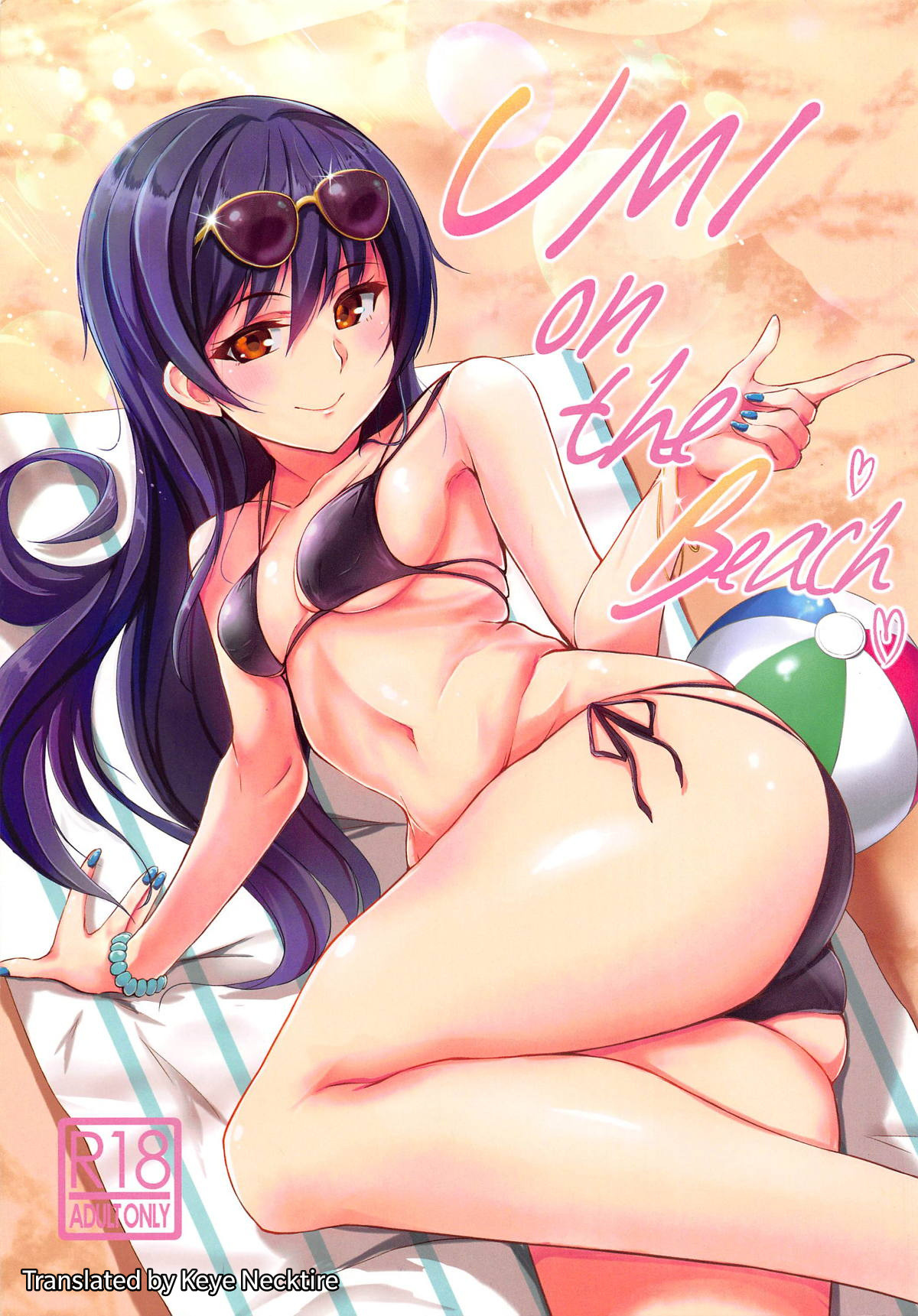 Hentai Manga Comic-UMI on the Beach-Read-1